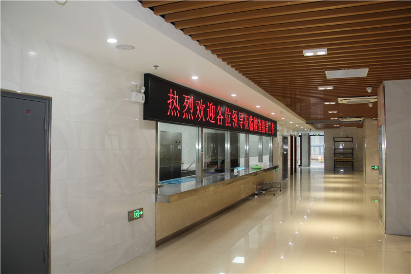 企業文化